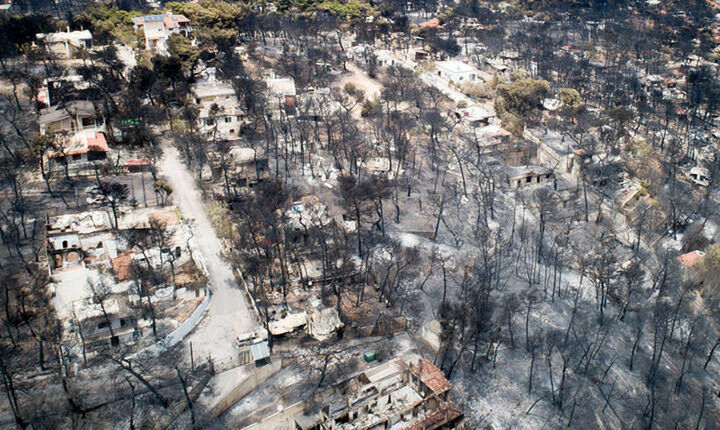 Δούρου, Ψινάκης και άλλοι 18 αντιμετωπίζουν κατηγορίες για το Μάτι