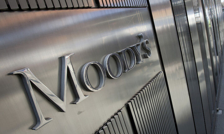 Αναβάθμιση των τραπεζών από την Moody's