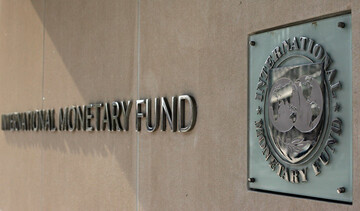 Συνεχίστε τις μεταρρυθμίσεις, λέει το ΔΝΤ