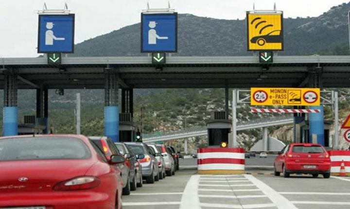 Υπόθεση για δύο ο διαγωνισμός των ηλεκτρονικών διοδίων
