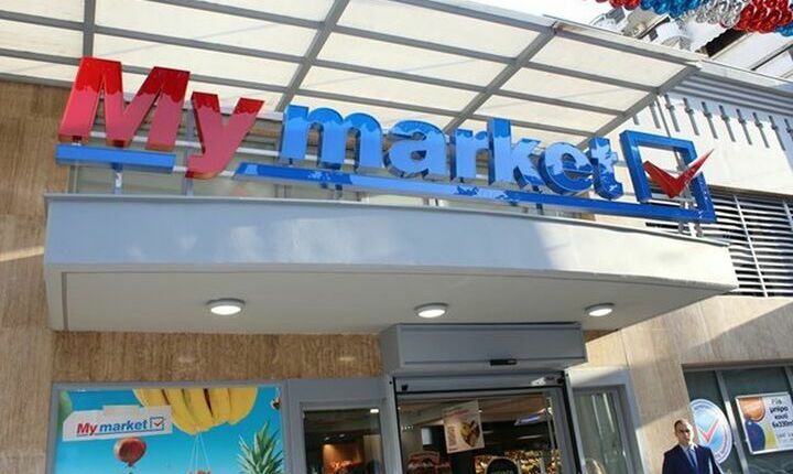 My Market: Παραίτηση από τον Διευθυντή Λειτουργίας Καταστημάτων