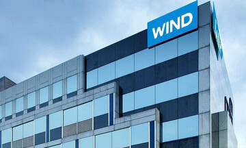 Wind: Επέκταση του δικτύου οπτικών ινών και στη Λάρισα 