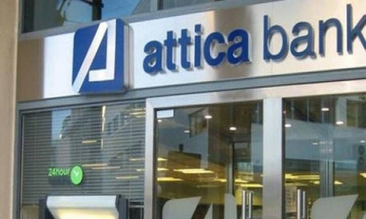 Νέος πρόεδρος της Attica Bank ο Γιώργος Μιχελής