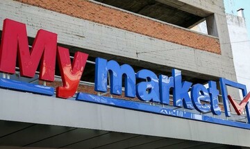 Μπαράζ επιθέσεων σε σουπερμάρκετ της My Market