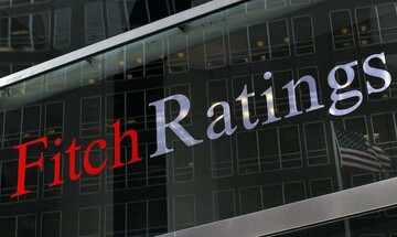 “Καμπάνα” 5 εκατ. ευρώ στην Fitch από την Ευρωπαϊκή Ρυθμιστική Αρχή Κεφαλαιαγορών