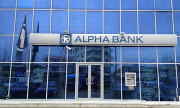 Βελτιωμένη κερδοφορία για την Alpha Bank - Στόχος η περαιτέρω μείωση των "κόκκινων" δανείων