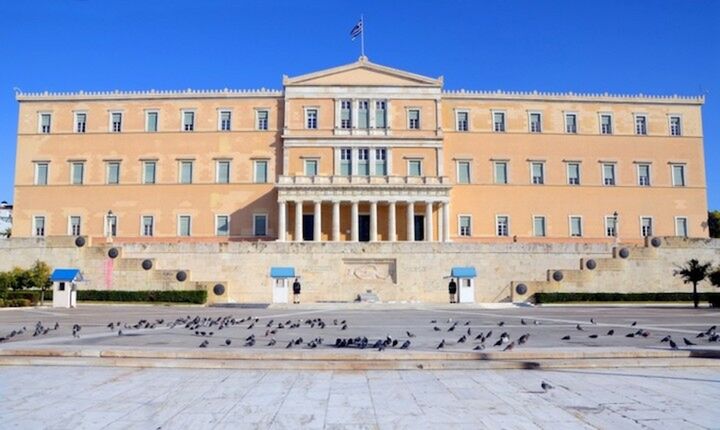 Ψηφίστηκε η ρύθμιση για την πρώτη κατοικία