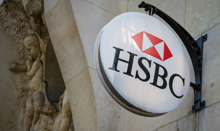 Επιστροφή της HSBC στην Ελλάδα