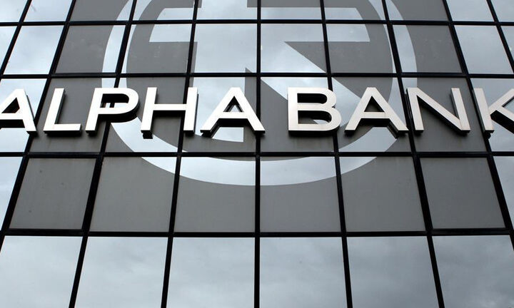 Alpha Bank: Θετικά μηνύματα από το roadshow 