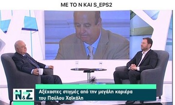 Ο Παύλος Χαϊκάλης συναντάει τον δικό μας Νίκο Σαμοΐλη στο Open