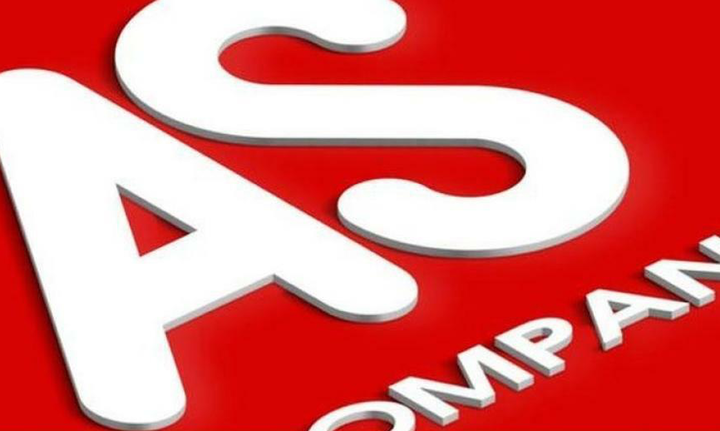 AS: Αποχωρεί από την λιανική