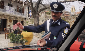 Το βίντεο της ΕΛΑΣ για το Πάσχα