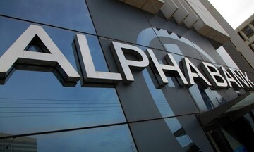 Στον χορό της εθελούσιας η Alpha Bank