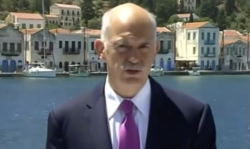Καστελόριζο, 23 Απριλίου 2010
