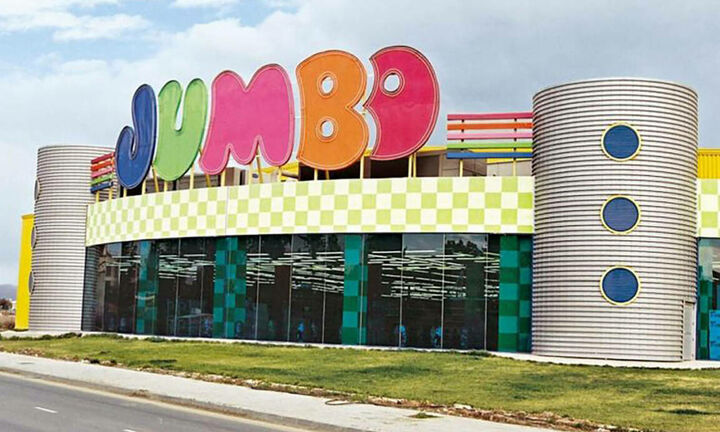 Jumbo: Αυξήθηκαν οι πωλήσεις κατά 7% το 10μηνο