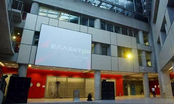 Αγοραστή για το ποσοστό της Elpedison ψάχνει η Ελλάκτωρ