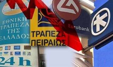 Τράπεζες: Δεκαετία - εκατόμβη. Χάθηκαν πάνω από 40.000 θέσεις εργασίας