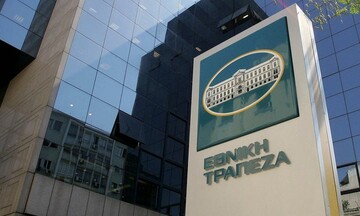 Εθνική Τράπεζα: Στα 131 εκ. ευρώ τα καθαρά κέρδη το A' τρίμηνο του 2019