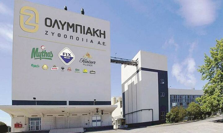 Ενισχύει το επενδυτικό της πλάνο στα 12 εκατ. η Ολυμπιακή Ζυθοποιία