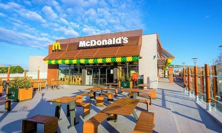 Πως τα πάει η McDonald's στην Ελλάδα