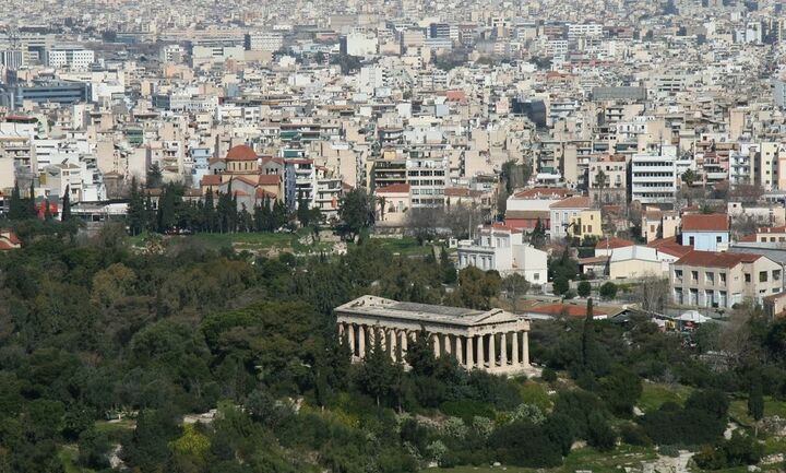 Πρωινό ξύπνημα