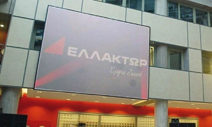 Και επίσημα συγχώνευση Ελλάκτωρ - ΕΛΤΕΧ Άνεμος
