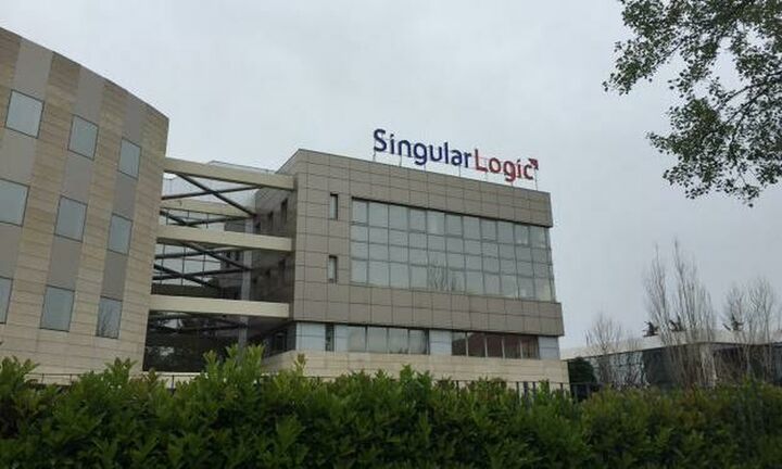 Αυξήθηκαν τα έσοδα της SingularLogic το 2018