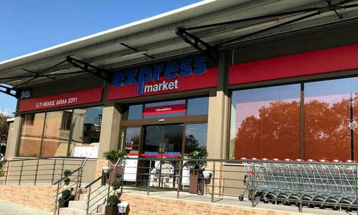 Express market: Το μικρό παντοπωλείο της γειτονιάς
