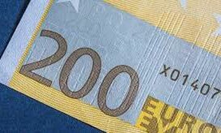 Αυτά είναι τα νέα χαρτονομίσματα των 100 και των 200 ευρώ (video)
