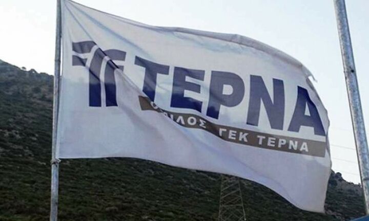 Αναβάθμιση για τη ΓΕΚ ΤΕΡΝΑ 