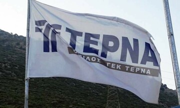 Αναβάθμιση για τη ΓΕΚ ΤΕΡΝΑ 