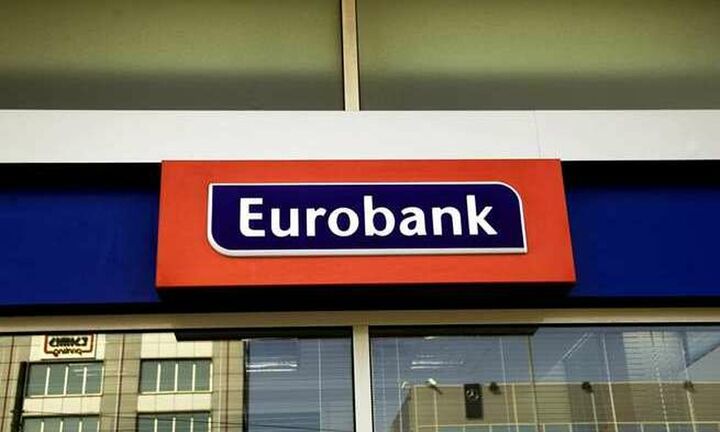 Μείωσαν τα ποσοστά στην Eurobank οι CGC και RWC