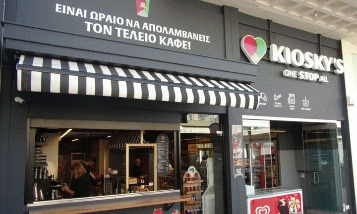 Πέντε βήματα για να δημιουργήσεις τα δικά σου KIOSKY’S