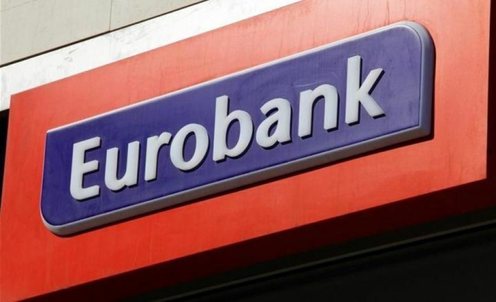 Eurobank: Στα 27 εκατ. ευρώ τα κέρδη στο Α' τρίμηνο του 2019