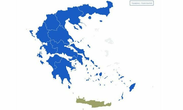 Αυτοί είναι οι νέοι περιφερειάρχες ανά την ελληνική Επικράτεια  - ποιοι εκλέγονται δήμαρχοι