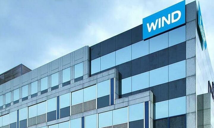 Δέκα νέους εργαζόμενους προσέλαβε η Wind