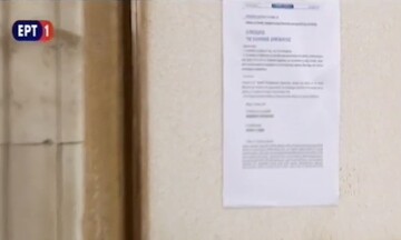 Η Ελλάδα σε εκλογές