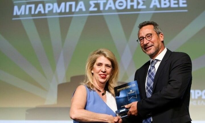 Διπλή διάκριση για την Μπάρμπα Στάθης