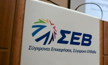 Την Τρίτη η γενική συνέλευση του ΣΕΒ