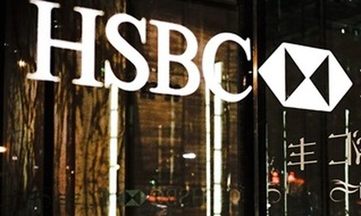 HSBC: Οι λόγοι που οι εκλογές αποτελούν θετική εξέλιξη για την Ελλάδα