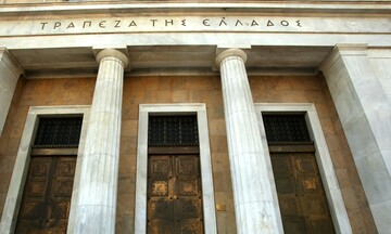 Νέο σήμα κινδύνου από την ΤτΕ για το πλεόνασμα