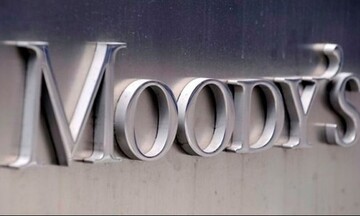 Moody's: Υποβάθμισε το αξιόχρεο 18 τουρκικών τραπεζών