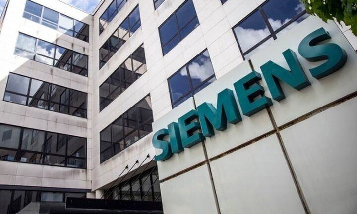 Siemens: Κόβει 2.700 θέσεις εργασίας παγκοσμίως