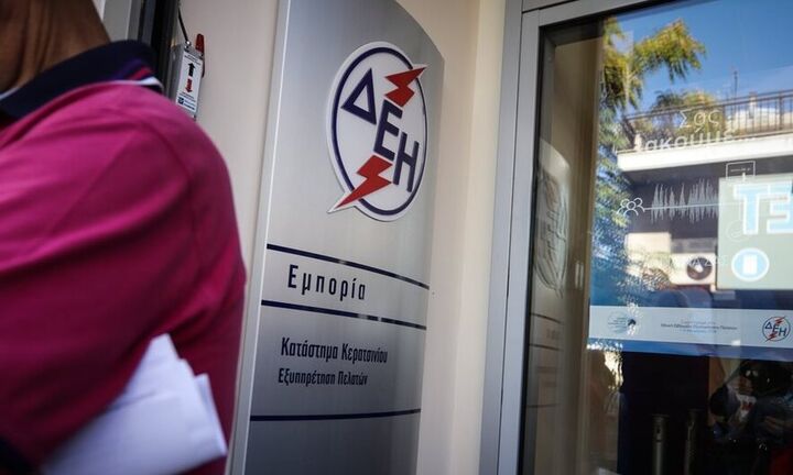 ΔΕΗ: Τα αποτελέσματα, η διάψευση και ο ΑΔΜΗΕ