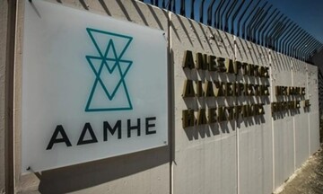 ΑΔΜΗΕ: Στα 31,8 εκατ. ευρώ η απαίτηση από τη ΔΕΗ