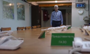 Το πραγματικό Τσερνομπίλ