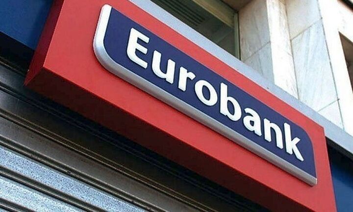 Eurobank: Δύο συμφωνίες για την τιτλοποίηση "κόκκινων" στεγαστικών