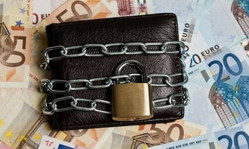 Πώς θα υπολογίσετε μόνοι σας το ακατάσχετο όριο του τραπεζικού σας λογαριασμού