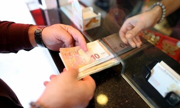 Πιστώνονται οι επικουρικές συντάξεις της Εθνικής Τράπεζας