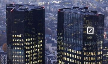 H Deutsche Bank κόβει 20.000 θέσεις